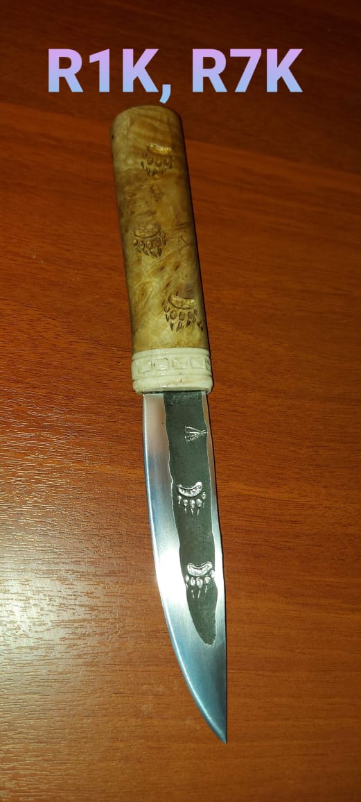 БАЙДАМ УУС / Якутский нож "Бэргэн" с больстером орнаментом. С пятиглазым оберегом.