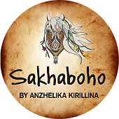Sakhaboho